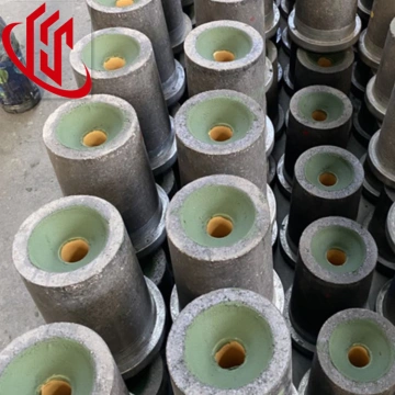 Refractory Upper Nozzle in CCM